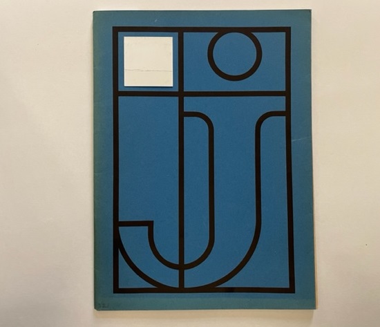Een gedeelte van de tentoonstelling 'Design for industry' genaamd Ontwerpen voor een drukkerij, Stedelijk Museum Amsterdam